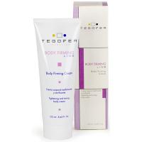 ,    "Body Firming Cream"  250 